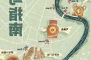 罗马一日游旅游线路-罗马自助游路线