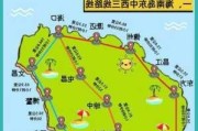 海南路线怎么走_海南路线攻略详解