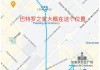 巴塞罗那旅游攻略模板_巴塞罗那旅游景点携程