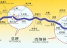 合肥到三峡自驾路线攻略-合肥到三峡自驾路线