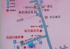 南浔古镇游玩路线-南浔古镇旅游攻略住宿