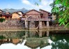 福建永定土楼一日游退出-福建旅游景点永定土楼