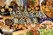 宏村旅游攻略美食推荐-宏村必看景点