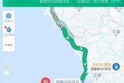 自驾游路线查询导航官方-自驾游路线图