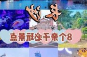 八月份去长沙旅游好吗-8月去长沙旅游攻略