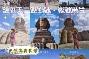 兰州旅游攻略3日游-兰州旅游攻略3天2晚