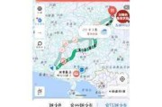 广州去成都旅游攻略_广州去成都怎么比较方便