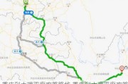 重庆到大理双廊攻略路线,重庆到大理双廊攻略