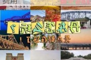 丹东旅游攻略自助游攻略,丹东旅游攻略景点必去费用