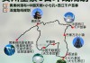 经典旅游路线规划最新-十大经典旅游路线