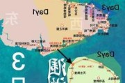 北海到涠洲岛要多长时间-广西北海到涠洲岛攻略