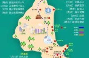 三亚的旅游路线推荐-三亚旅游攻略必去景点顺序