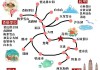 云南大理春节旅游攻略-云南大理春节旅游攻略图