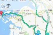 湖南怀化到浙江磐安自驾游路线,湖南怀化到浙江磐安自驾游路线怎么走