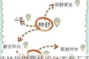 桂林旅游路线设计方案五天四夜,桂林旅游5天自由行路线攻略