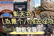 冬天去天津旅游攻略-冬天天津旅游攻略必去景点