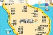 春节海南岛旅游攻略,海南春节自驾游攻略旅游攻略