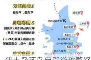 普吉岛环岛自驾游攻略路线,普吉岛环岛自驾游攻略