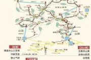 长沙到黄山旅游攻略路线-长沙到黄山旅游攻略