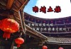 厦门南靖土楼景点介绍-厦门南靖土楼旅游攻略