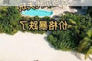 斯里兰卡旅游攻略费用多少,斯里兰卡旅游攻略花费