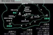 长春到长白山自助游攻略_长春到长白山自助游攻略路线