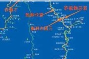 太白山旅游攻略一日游费用,太白山旅游攻略一日游免费