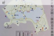 南海子郊野公园游览图-南海子郊野公园攻略