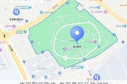 枣园旅游路线-枣园景区开放时间