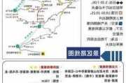 长沙武功山旅游攻略及费用-长沙武功山旅行攻略