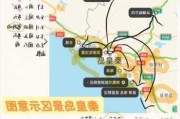 广州到秦皇岛需要隔离吗-广州到秦皇岛旅游攻略