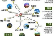 贵州景点排名顺序图片-贵州景点排名顺序