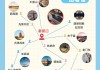 苏州南京旅游景点-苏州南京旅游攻略