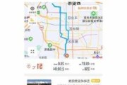 西安到汉中自行车骑行路线-西安到汉中骑行攻略