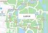 五龙潭公园公交车,五龙潭公园公交车路线