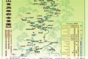 成都到天台山旅游攻略路线,成都到天台山旅游攻略