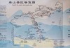 泰山旅游路线指南最新版图片,泰山旅游路线指南最新版