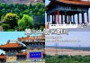 郑州市旅游景点大全景点排名榜-郑州市旅游景点大全景点排名榜图片