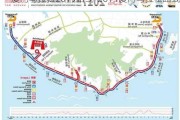 厦门马拉松2019路线-2014厦门马拉松路线