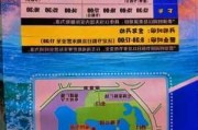 福州左海公园游玩攻略,福州左海公园游玩攻略图