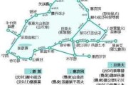 青海自助游攻略3天-青海自助游攻略3天免费