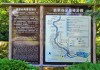 河北翡翠岛旅游攻略路线,河北翡翠园林工程有限公司