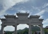 登封少林寺旅游景点-登封少林寺一日游攻略