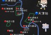 北京天津旅游攻略自助游攻略-北京至天津旅游攻略