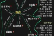 穷游桂林攻略图,穷游桂林攻略