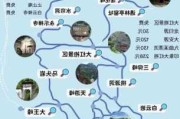 福建旅游攻略自由行五天我-福建旅游路线攻略