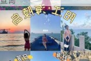 阳江海陵岛近一周天气_阳江海陵岛旅游攻略天气查询