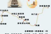 到敦煌的旅游_到敦煌旅游路线推荐