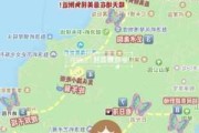 上海到鼓浪屿怎么去,上海去厦门鼓浪屿旅游攻略