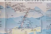 泰山自驾游路线查询,泰山自驾游攻略和费用